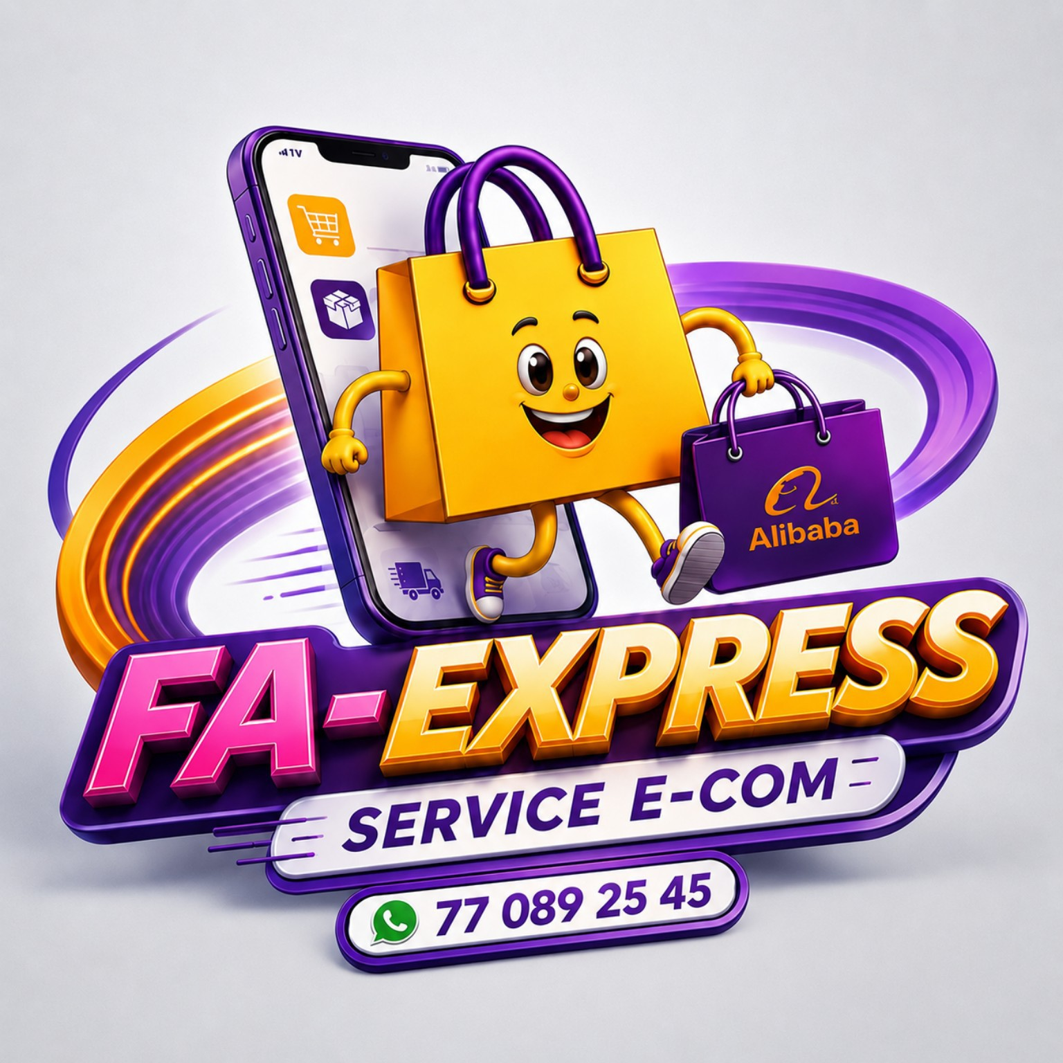 FA-EXPRESS Logo